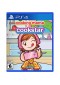 COOKING MAMA COOKSTAR  (NEUF)