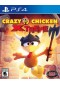 CRAZY CHICKEN XTREME  (NEUF)