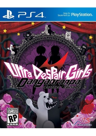 DANGANRONPA ANOTHER EPISODE ULTRA DESPAIR GIRLS  (USAGÉ)
