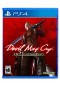 DEVIL MAY CRY HD COLLECTION  (USAGÉ)