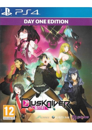 DUSK DIVER  (USAGÉ)