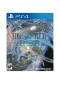 FINAL FANTASY XV DELUXE EDITION  (USAGÉ)