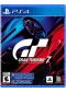 GRAN TURISMO 7  (USAGÉ)