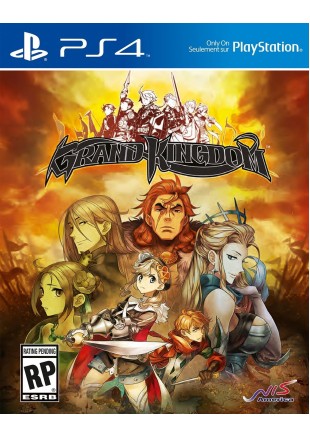 GRAND KINGDOM (USAGÉ) GRAND KINGDOM (USAGÉ)