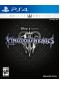 KINGDOM HEARTS 3 EDITION DELUXE  (USAGÉ)
