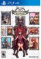 KINGDOM HEARTS MELODY OF MEMORY  (USAGÉ)