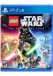 LEGO STAR WARS THE SKYWALKER SAGA  (USAGÉ)