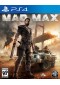 MAD MAX (USAGÉ) MAD MAX (USAGÉ)