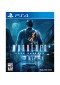 MURDERED SOUL SUSPECT  (USAGÉ)