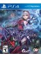 NIGHTS OF AZURE  (USAGÉ)