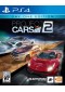 PROJECT CARS 2 DAY ONE EDITION  (USAGÉ)