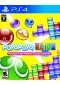 PUYO PUYO TETRIS (NEUF) PUYO PUYO TETRIS (NEUF)