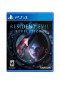RESIDENT EVIL REVELATIONS  (USAGÉ)
