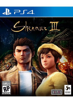 SHENMUE III  (USAGÉ)