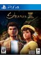 SHENMUE III  (USAGÉ)
