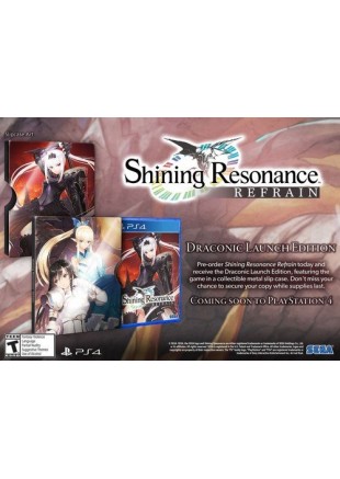 SHINING RESONANCE REFRAIN DRACONIC LAUNCH EDITION  (USAGÉ)
