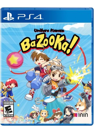 UMIHARA KAWASE BAZOOKA! (NEUF) UMIHARA KAWASE BAZOOKA! (NEUF)