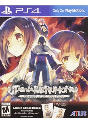 UTAWARERUMONO MASK OF TRUTH LAUNCH EDITION  (USAGÉ)