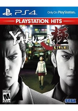 YAKUZA KIWAMI PLAYSATION HITS  (USAGÉ)
