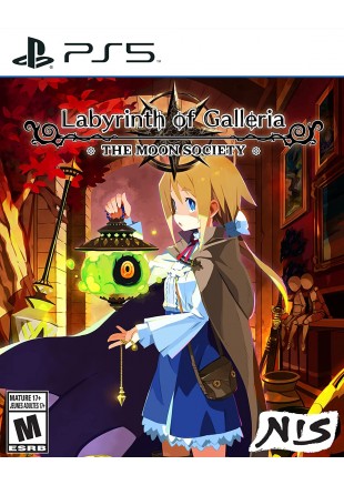 LABYRINTH OF GALLERIA: THE MOON SOCIETY  (USAGÉ)