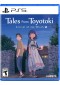TALES FROM TOYOTOKI ARRIVAL OF THE WITCH  (NEUF)