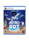 ASTRO BOT  (NEUF)