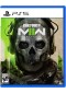 CALL OF DUTY MODERN WARFARE 2  (NEUF)