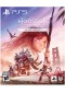 HORIZON II FORBIDDEN WEST EDITION SPECIALE  (USAGÉ)