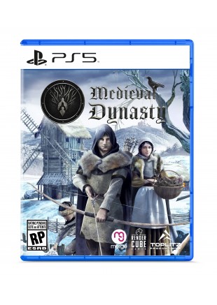 MEDIEVAL DYNASTY (USAGÉ) MEDIEVAL DYNASTY (USAGÉ)