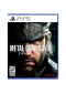  PRE-COMMANDE METAL GEAR SOLID DELTA **SORTIE 28 AOUT 2025**  (NEUF)