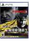 METAL GEAR SOLID MASTER COLLECTION VOL. 2 ÉDITION DU JOUR 1 (NEUF) METAL GEAR SOLID MASTER COLLECTION VOL. 2 ÉDITION DU JOUR 1 (NEUF)