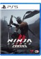 NINJA GAIDEN BLACK II  (USAGÉ)