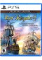 PORT ROYALE 4 EXTENDED EDITION  (USAGÉ)