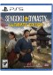 SENGOKU DYNASTY ULTIMATE EDITION  (NEUF)
