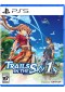 TRAILS IN THE SKY 1ST CHAPTER  (NEUF)