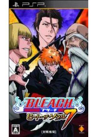 BLEACH HEAT THE SOUL 7  (USAGÉ)