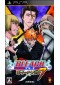 BLEACH HEAT THE SOUL 7  (USAGÉ)