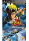 JAK AND DAXTER THE LOST FRONTIER  (USAGÉ)