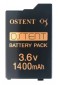 BATTERIE 1400 MAH  (NEUF)