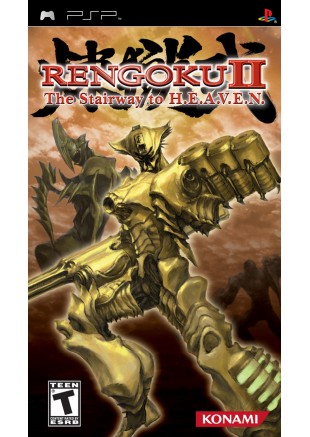 RENGOKU 2 THE STAIRWAY TO H.E.A.V.E.N.  (USAGÉ)