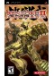 RENGOKU 2 THE STAIRWAY TO H.E.A.V.E.N.  (USAGÉ)