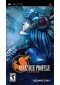 VALKYRIE PROFILE LENNETH  (USAGÉ)