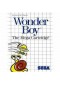 WONDER BOY (USAGÉ) WONDER BOY (USAGÉ)