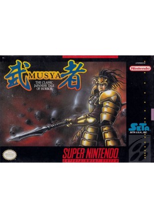 MUSYA THE CLASSIC JAPANESE TALE OF HORROR (USAGÉ) MUSYA THE CLASSIC JAPANESE TALE OF HORROR (USAGÉ)
