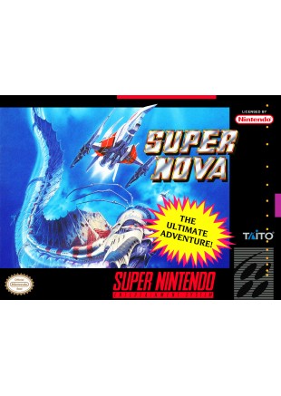 SUPER NOVA  (USAGÉ) SUPER NOVA  (USAGÉ)