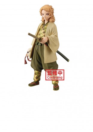 FIGURINE DEMON SLAYER SABITO 7" VOL.20 BANPRESTO  (NEUF)