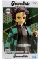 FIGURINE DEMON SLAYER KAMADO TANJIRO GRANDISTA 10 POUCES PAR BANPRESTO  (NEUF)