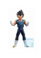FIGURINE DRAGON BALL SUPER MASTERLISE VEGETA PAR ICHIBANSHO  (NEUF)