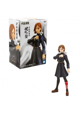 FIGURINE JUJUTSU KAISEN JIKAN NO KATA NOBARA KUGISAKI BANPRESTO  (NEUF)