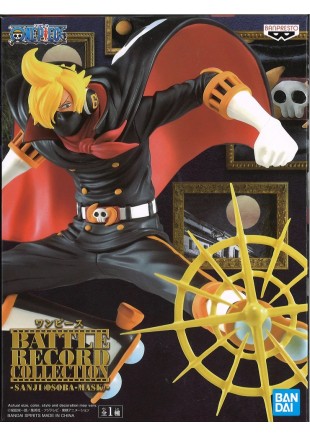 FIGURINE ONE PIECE SANJI (OSOBA-MASK) 5" BATTLE RECORD COLLECTION PAR BANPRESTO  (NEUF)